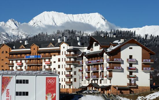 2014 Winter Olympics: 5 days to go