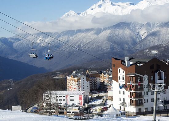 2014 Winter Olympics: 5 days to go