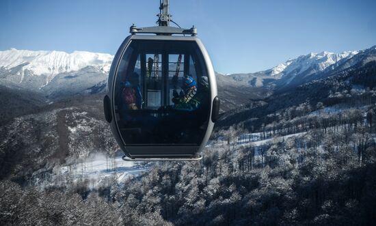 2014 Winter Olympics: 5 days to go