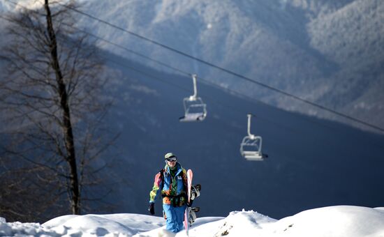 2014 Winter Olympics: 5 days to go