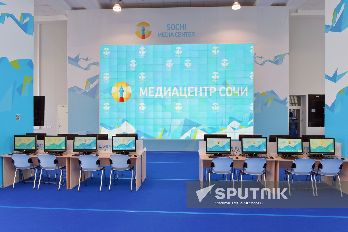 Media center for non-accredited journalists opens in Olympic Park