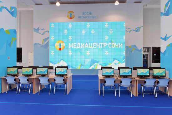 Media center for non-accredited journalists opens in Olympic Park