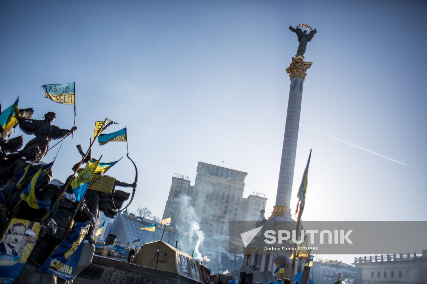Developments in Kiev