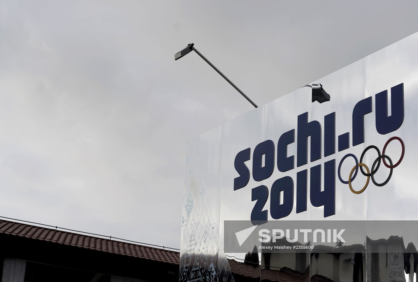 Walk along Sochi embankment