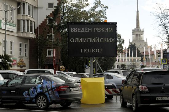 Walk along Sochi embankment