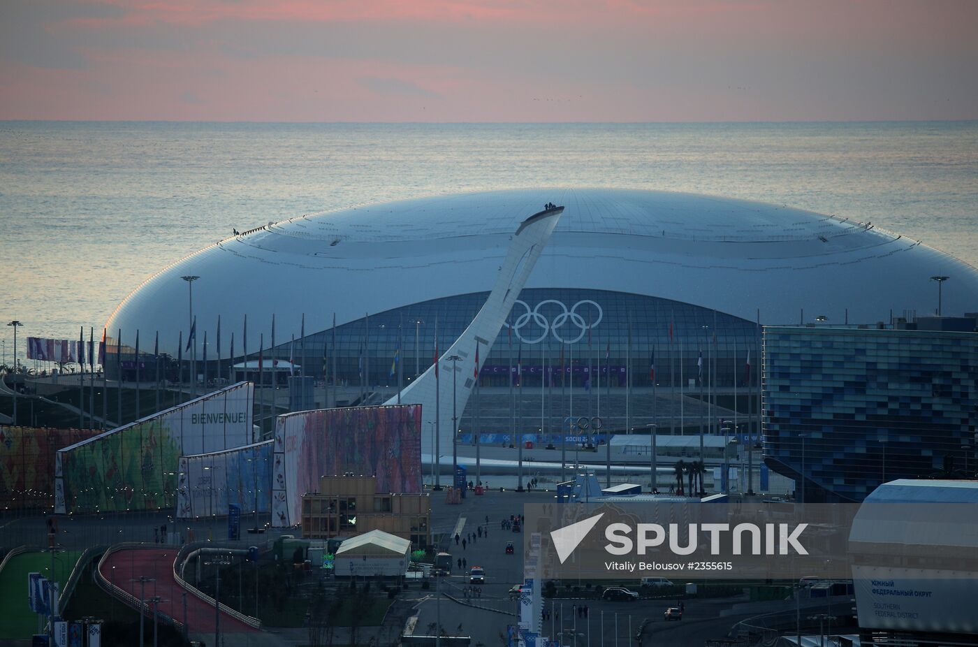 2014 Winter Olympics: 5 days to go