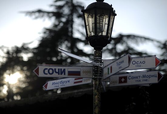 Walk along Sochi embankment