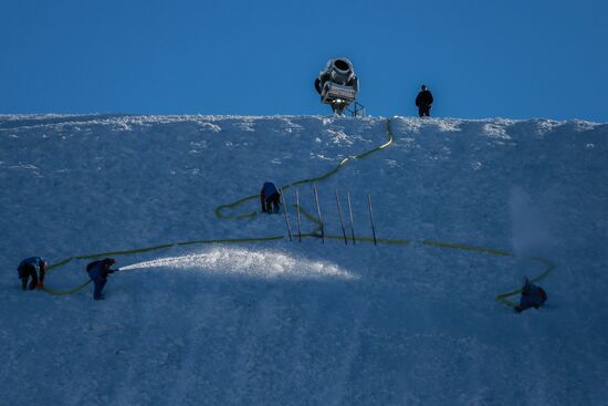 5 days to go before 2014 Winter Olympics