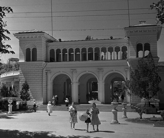 City park entrance in Kislovodsk