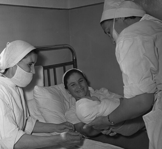 Maternity clinic