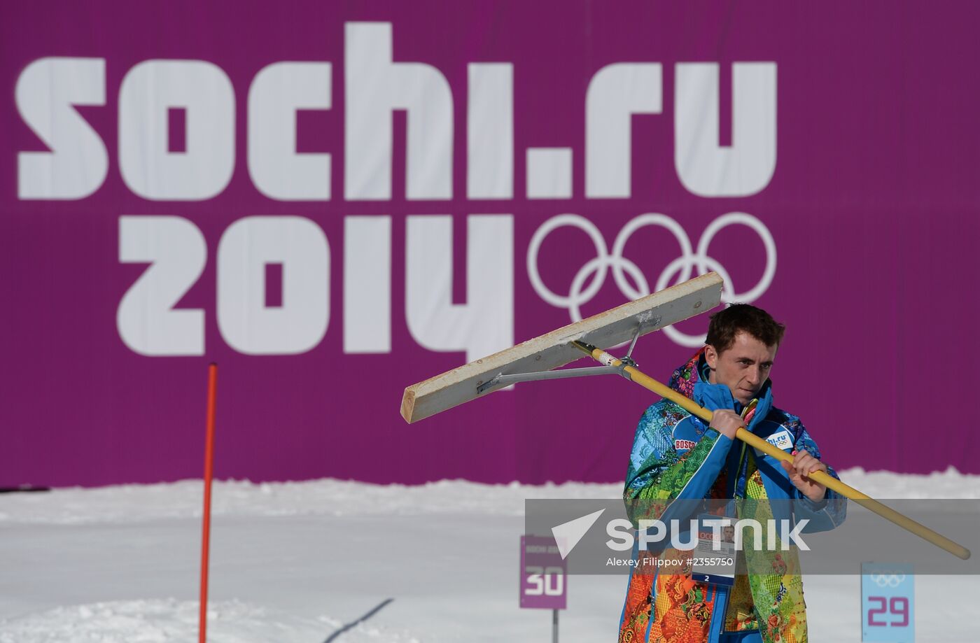 2014 Olympics. Biathlon. Women. Training sessions