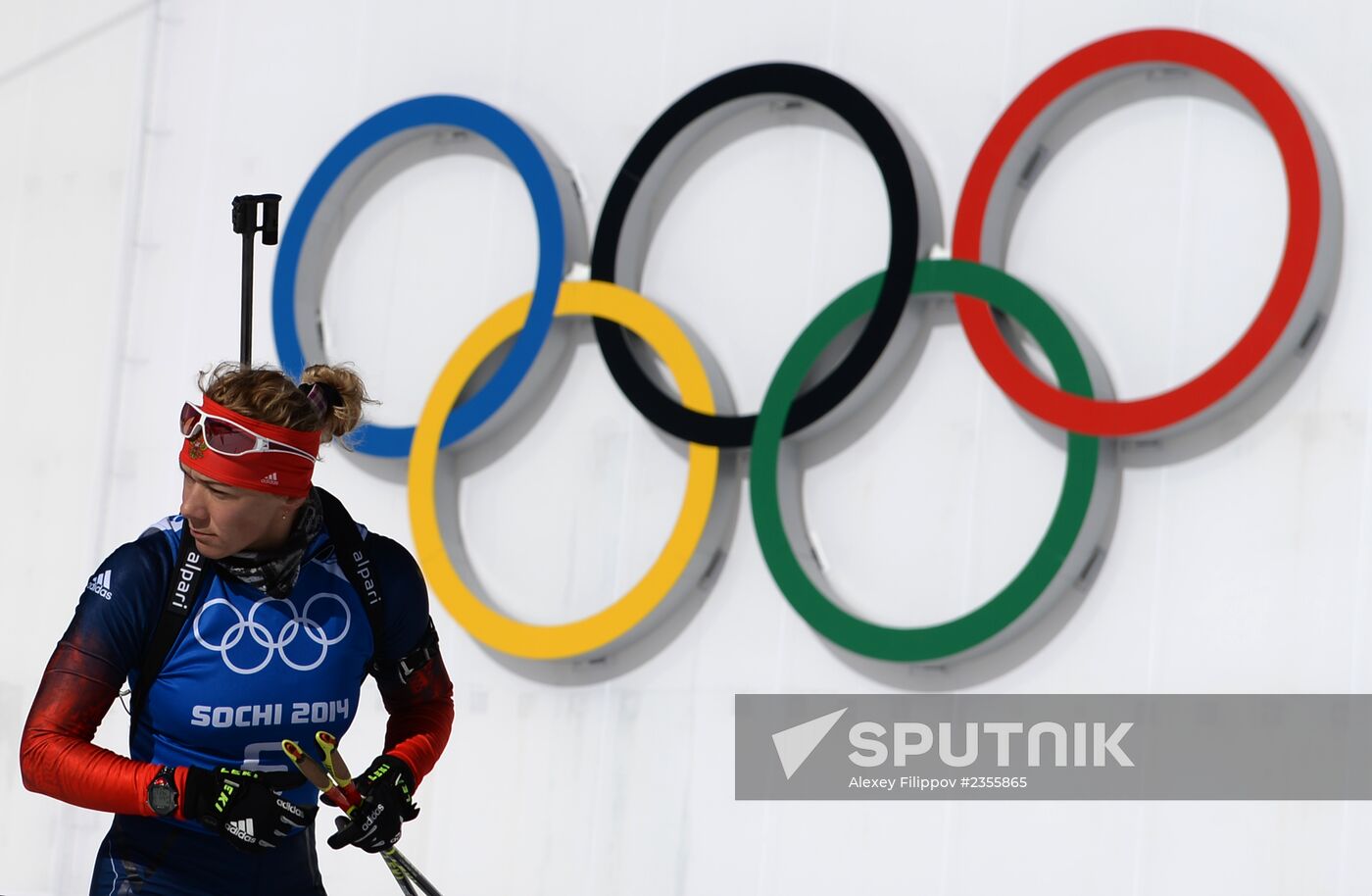 Winter Olympics 2014. Biathlon. Women. Trainings