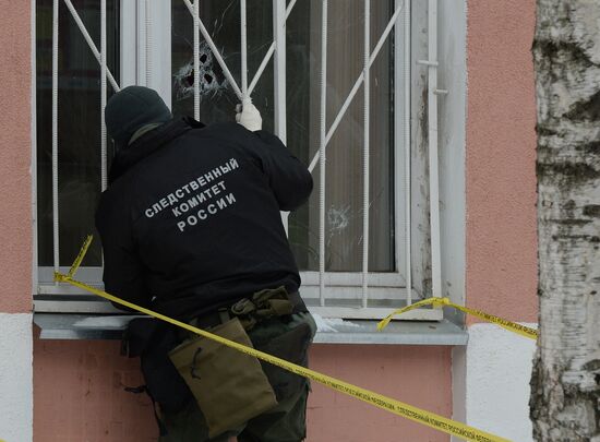High school student opens fire at Moscow school