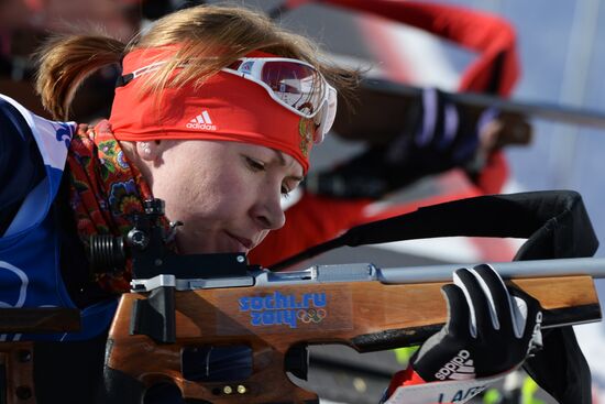 Winter Olympics 2014. Biathlon. Women. Trainings