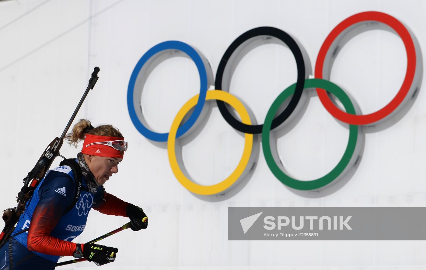 Winter Olympics 2014. Biathlon. Women. Trainings