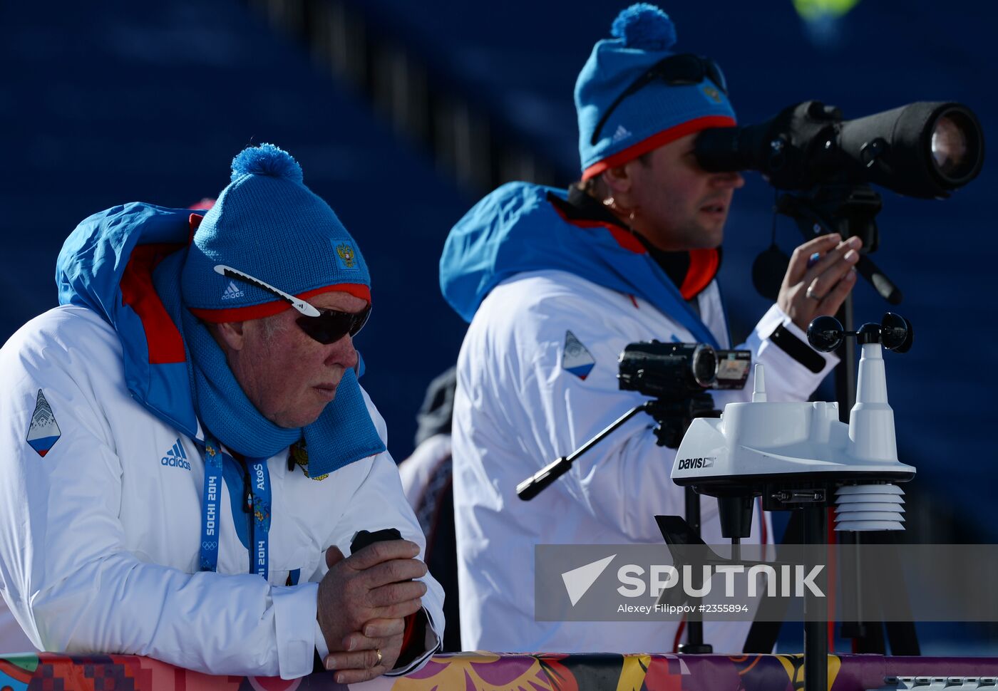 Winter Olympics 2014. Biathlon. Women. Trainings