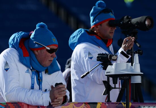 Winter Olympics 2014. Biathlon. Women. Trainings