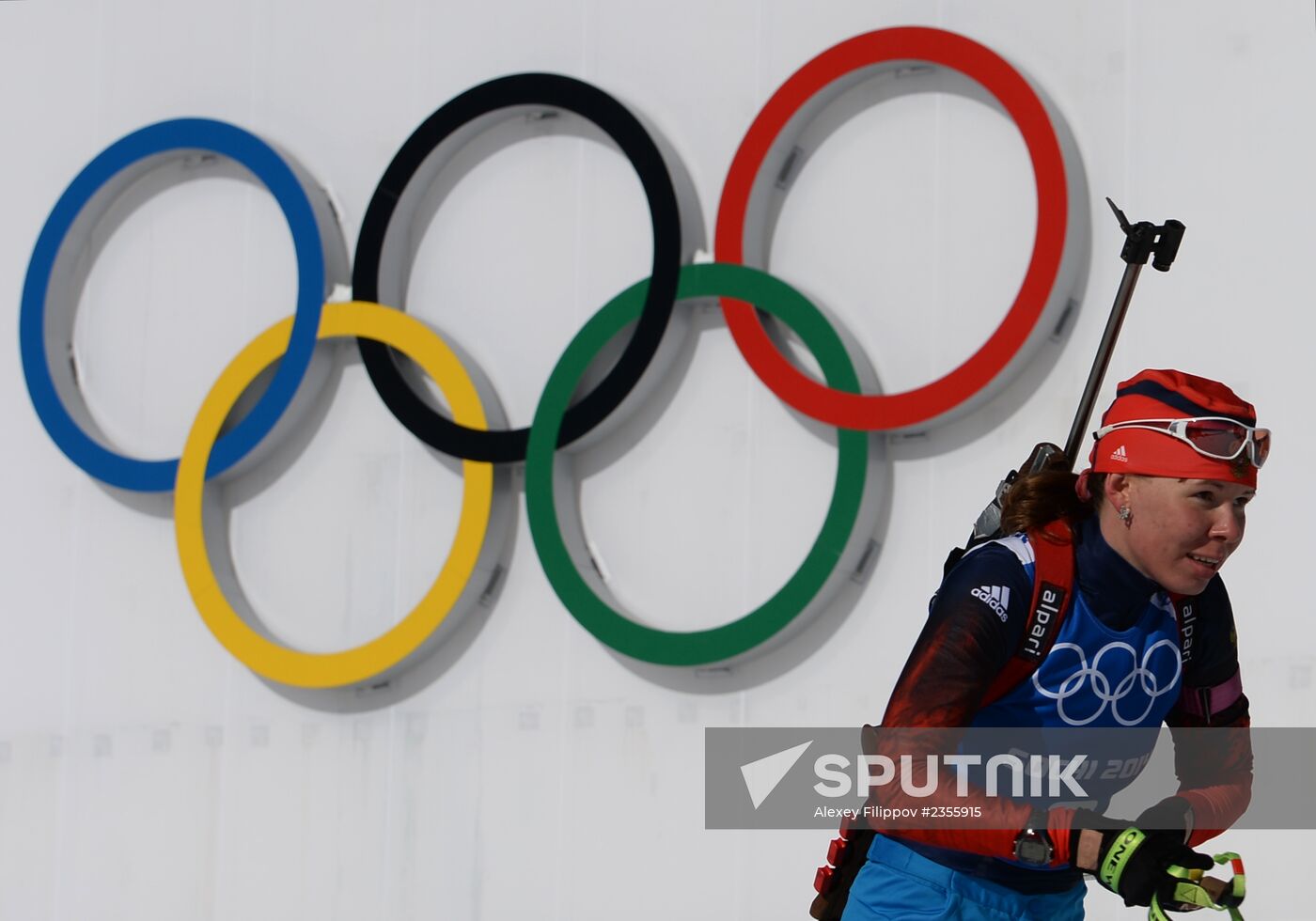 Winter Olympics 2014. Biathlon. Women. Trainings