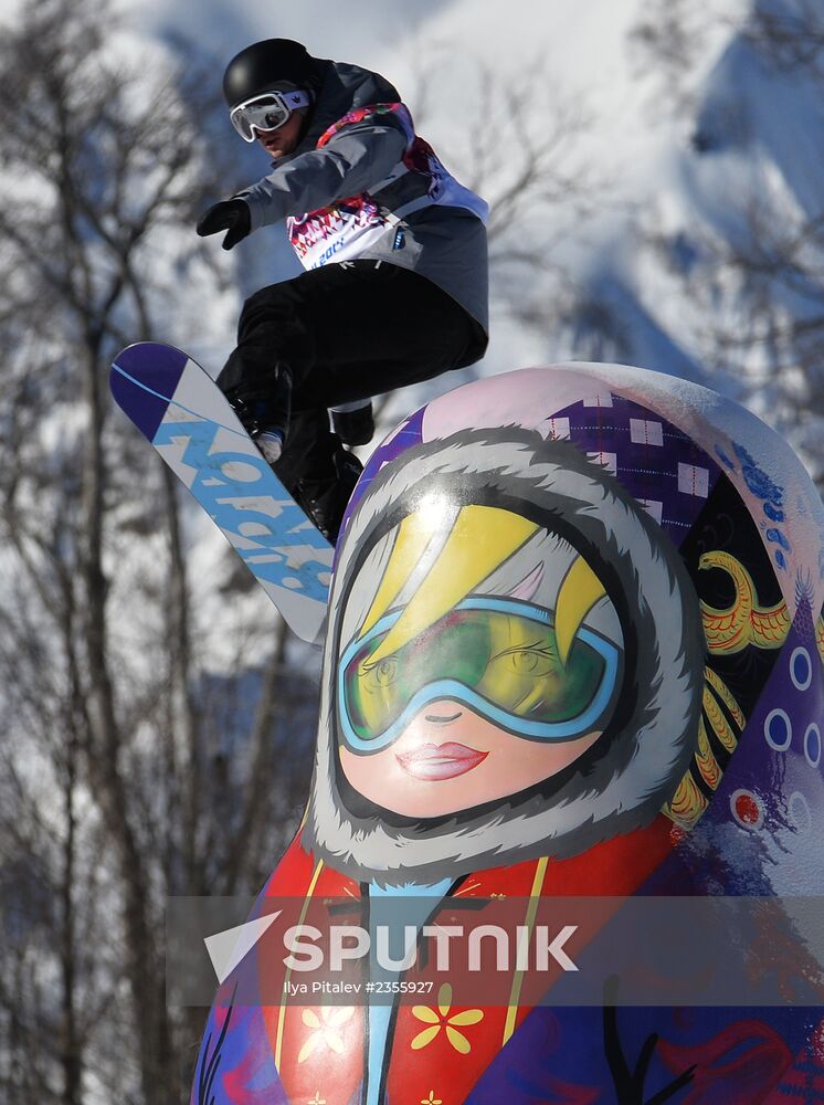 Winter Olympics 2014. Snowboard. Slopestyle. Trainings