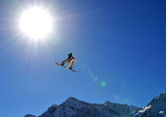 Winter Olympics 2014. Snowboard. Slopestyle. Trainings