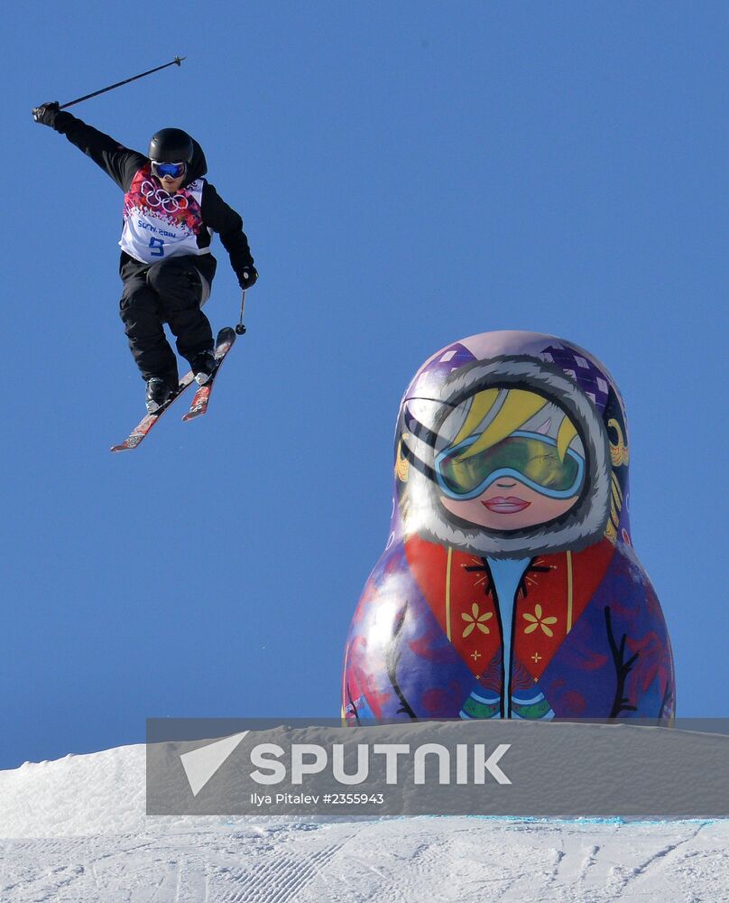 Winter Olympics 2014. Freestyle. Slopestyle. Trainings