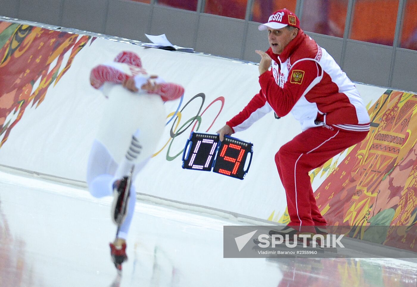 Winter Olympics 2014. Speed skating. Test events
