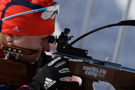 Winter Olympics 2014. Biathlon. Women. Trainings