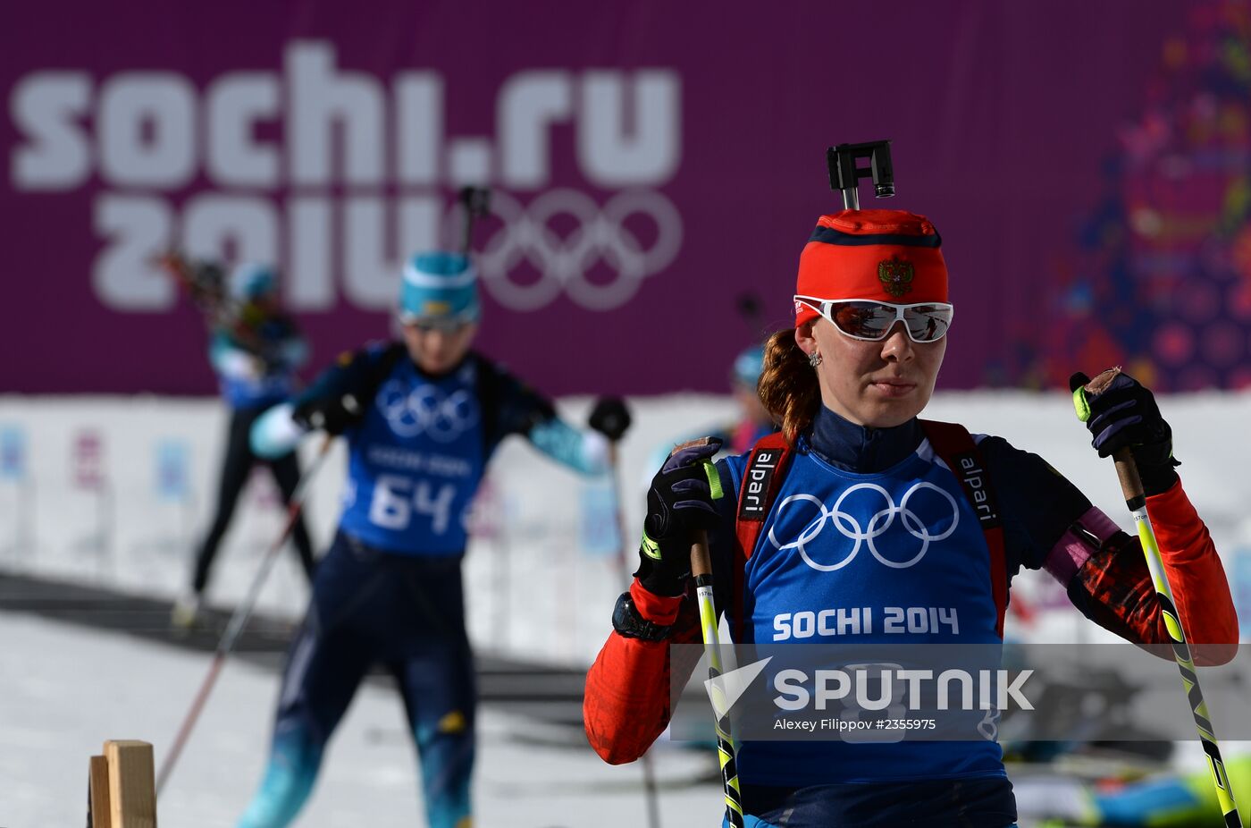 Winter Olympics 2014. Biathlon. Women. Trainings