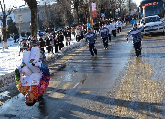 Olympic torch relay. Maikop