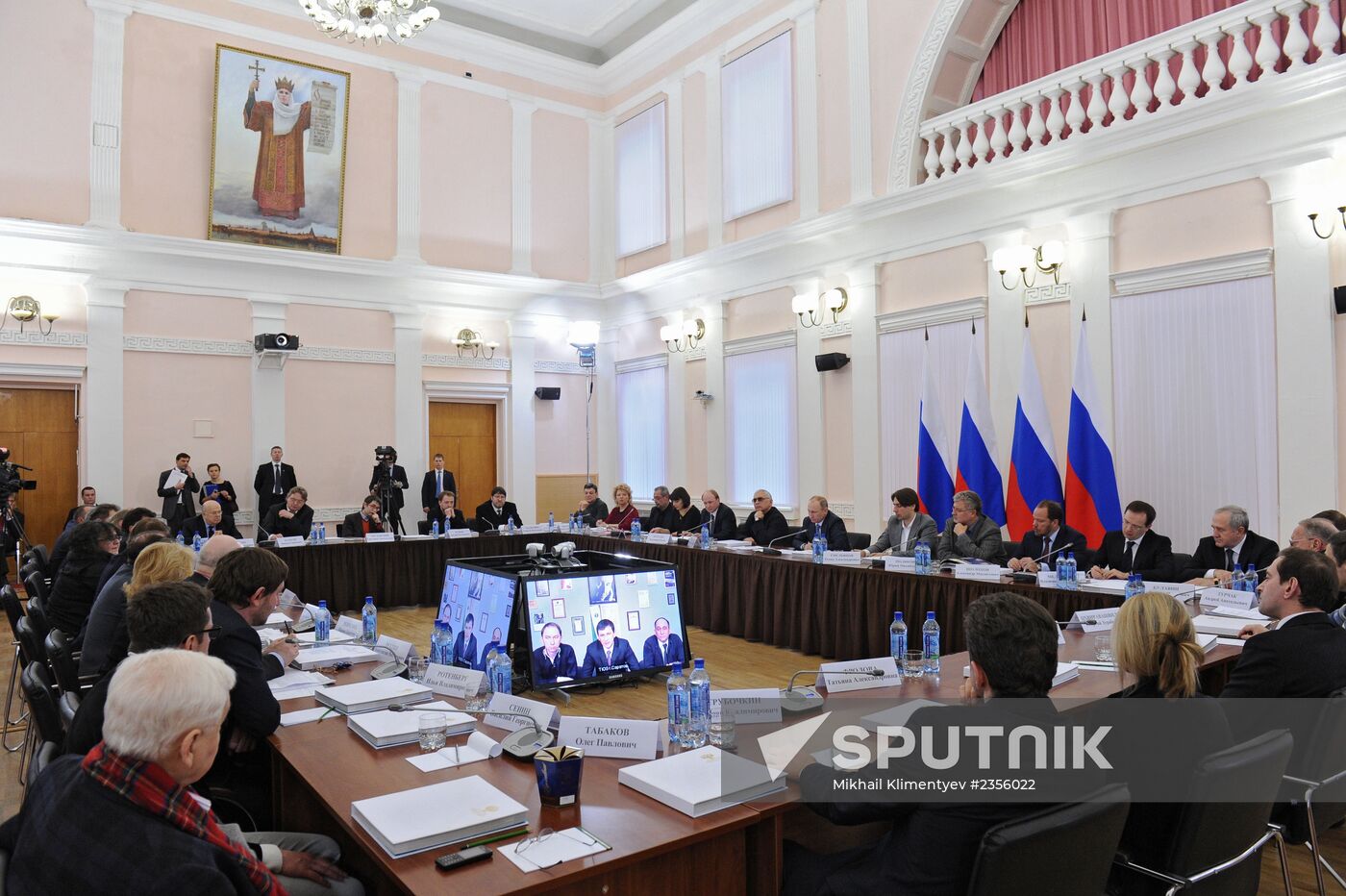 Vladimir Putin's visit to Pskov Region
