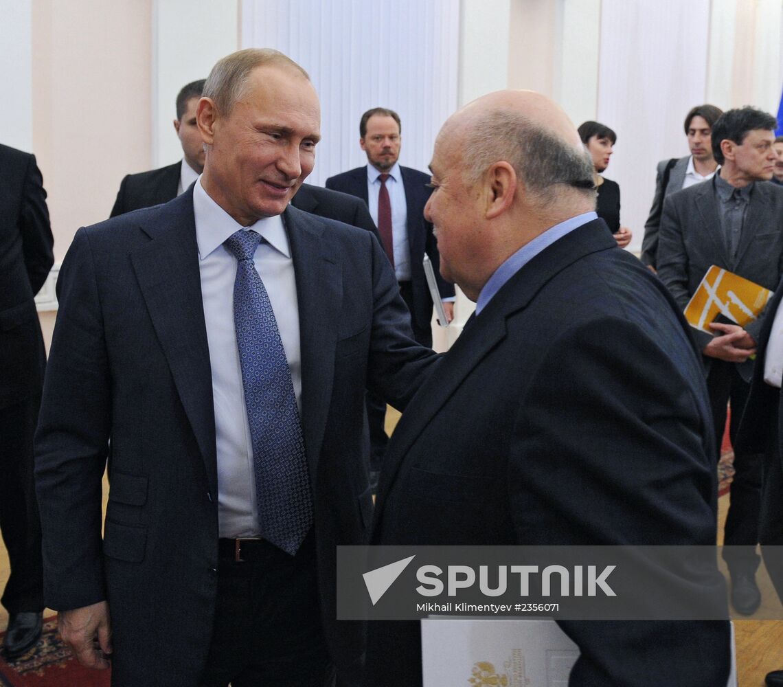Vladimir Putin's visit to Pskov Region
