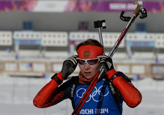 Winter Olympics 2014. Biathlon. Women. Trainings