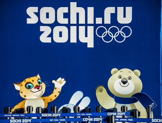 2014 Winter Olympics: 4 days to go