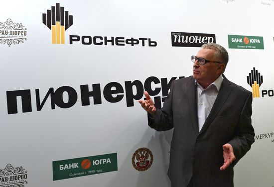 Pioneer readings in State Duma