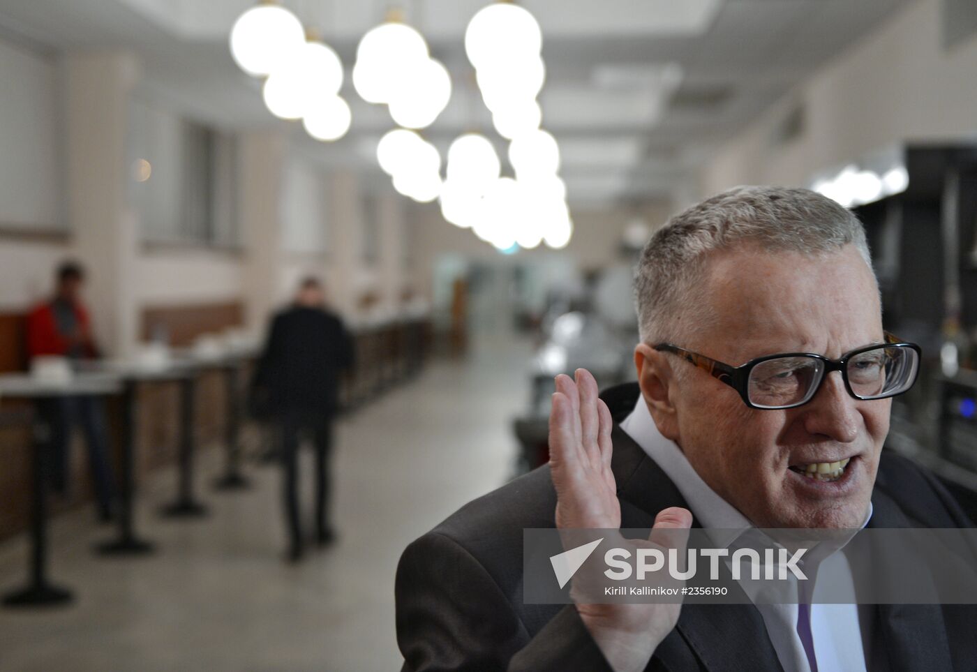 Pioneer readings in State Duma