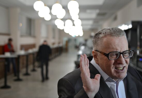 Pioneer readings in State Duma