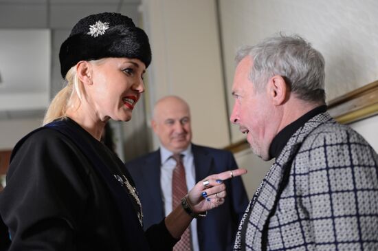 Pioneer readings in State Duma