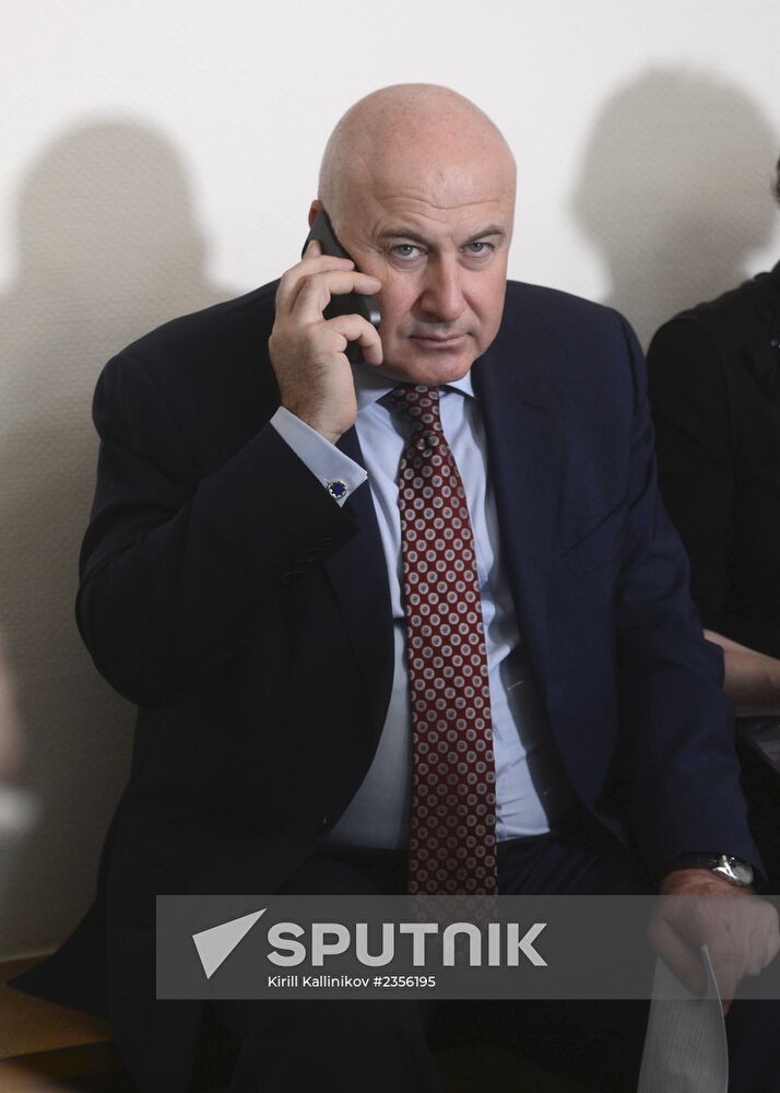 Pioneer readings in State Duma