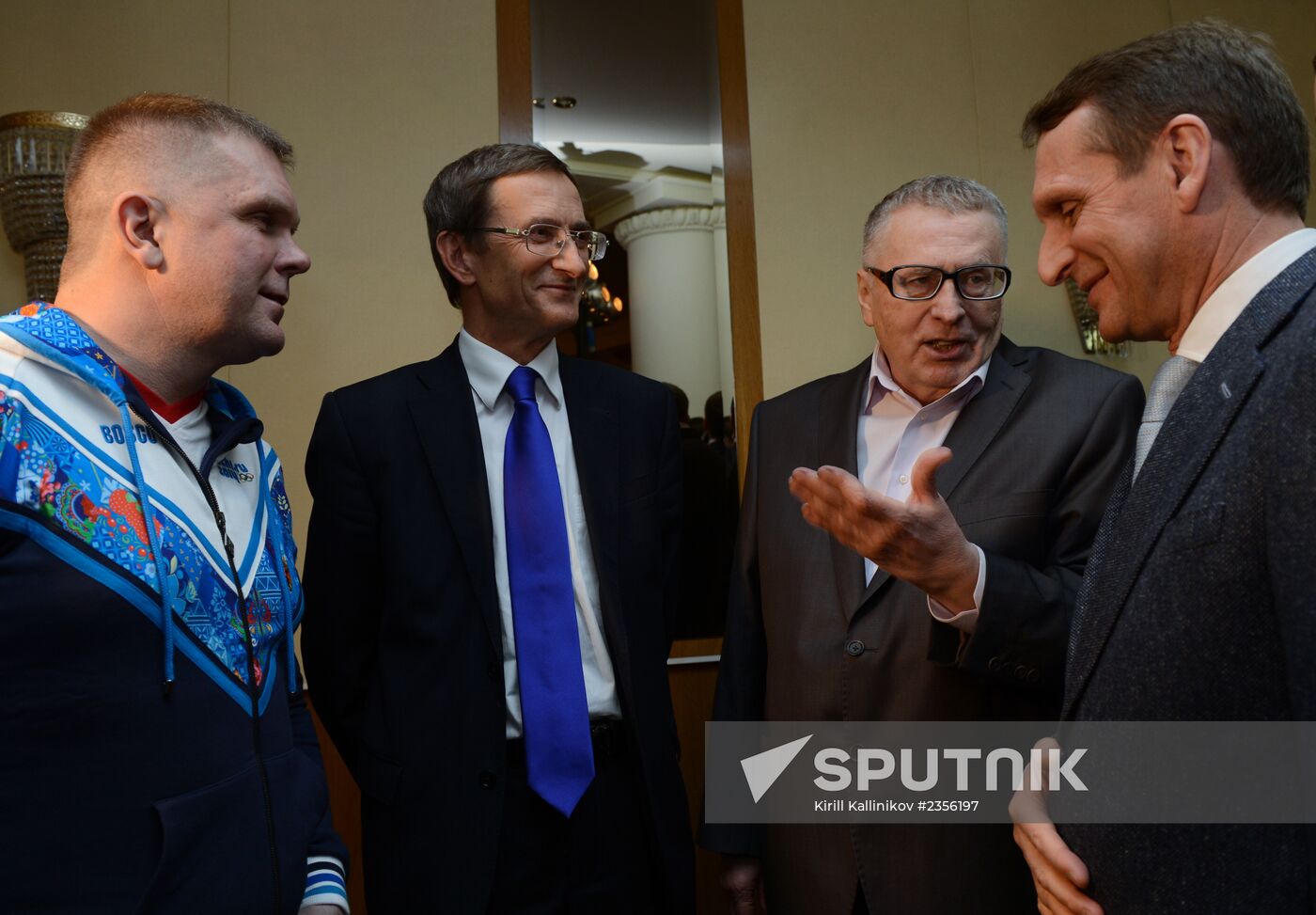 Pioneer readings in State Duma