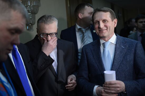 Pioneer readings in State Duma