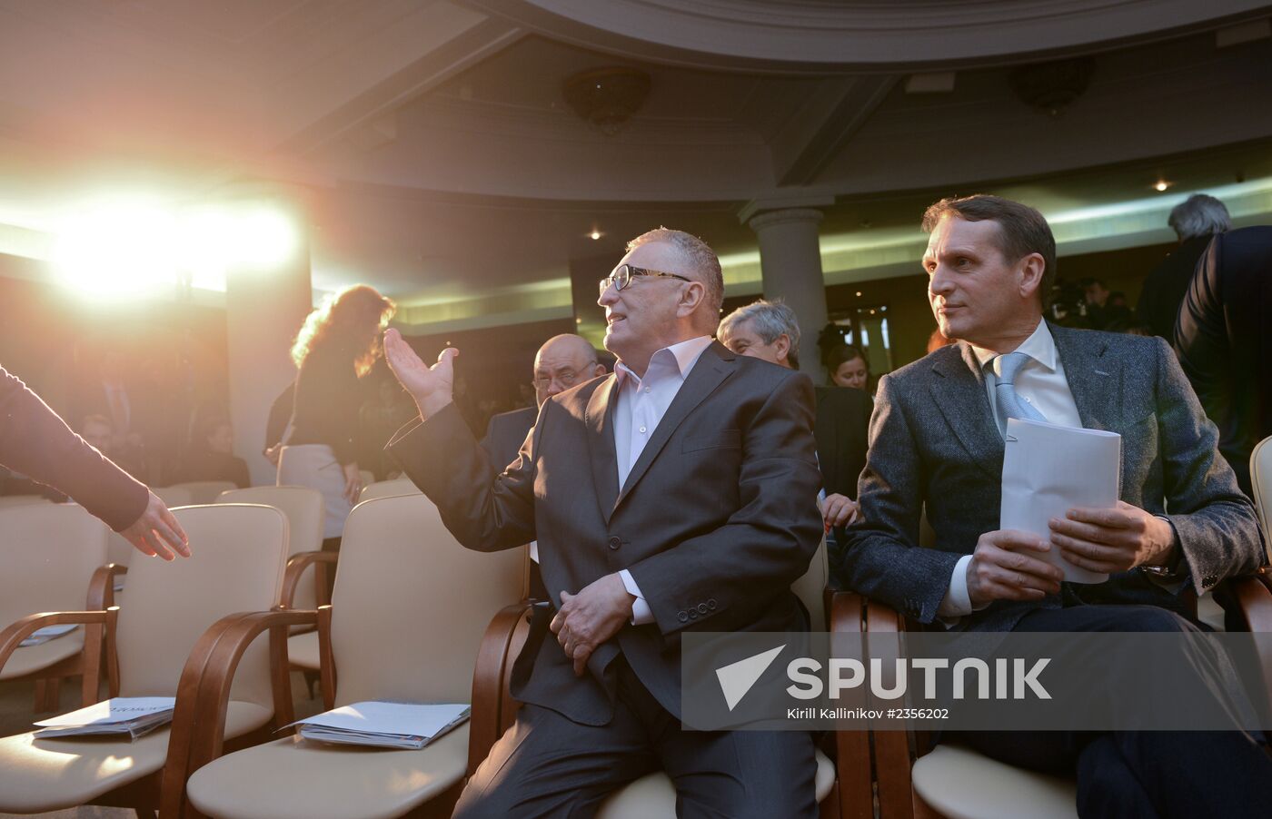 Pioneer readings in State Duma
