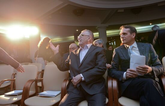 Pioneer readings in State Duma