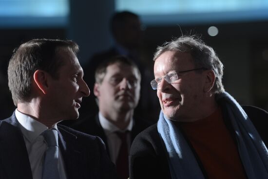 Pioneer readings in State Duma