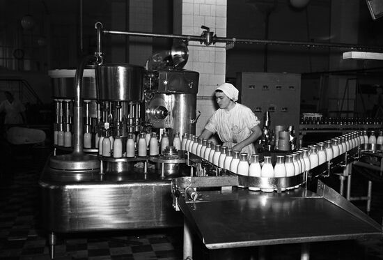 The Moscow Milk Works