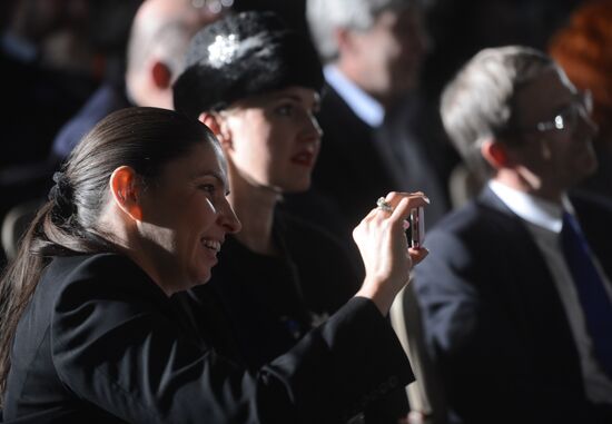 Pioneer readings in State Duma