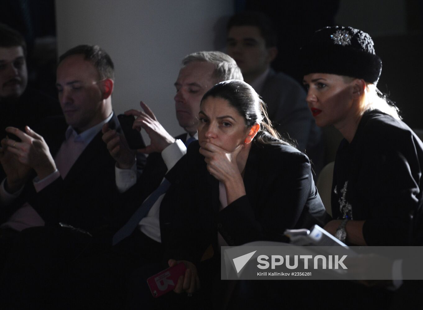 Pioneer readings in State Duma