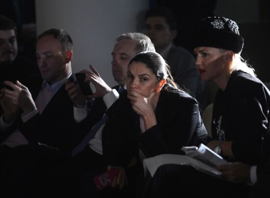 Pioneer readings in State Duma