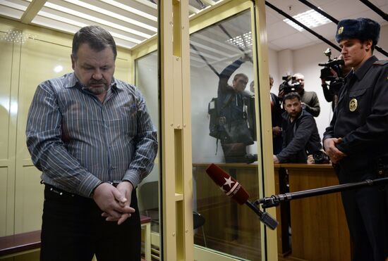 Verdict announced in Sergei Kabalov's case