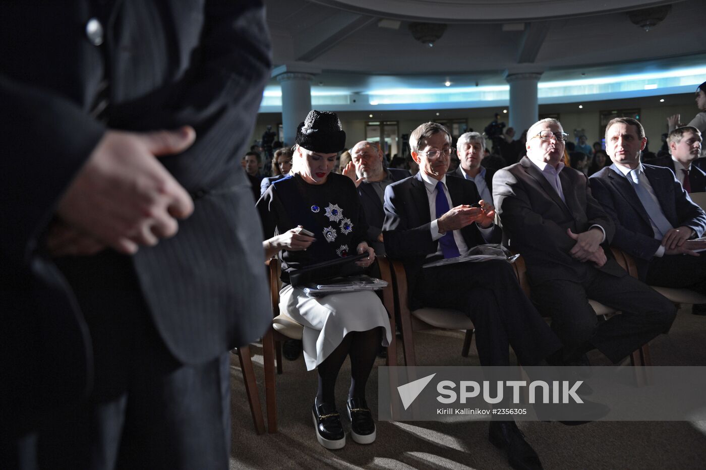 Pioneer readings in State Duma