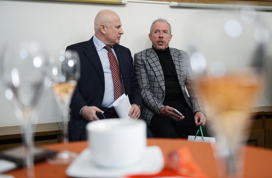 Pioneer readings in State Duma